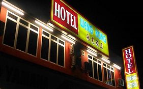 Weng Kong Hotel